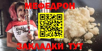 кокаин перу Уссурийск