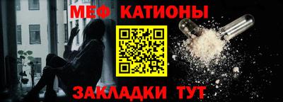 кокаин перу Уссурийск