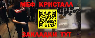 ГАЛЛЮЦИНОГЕННЫЕ ГРИБЫ Усть-Джегута