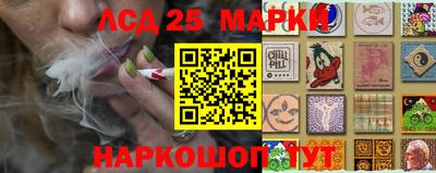 ГАЛЛЮЦИНОГЕННЫЕ ГРИБЫ Усть-Джегута
