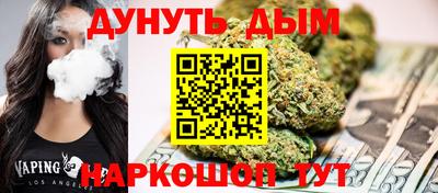 ГАЛЛЮЦИНОГЕННЫЕ ГРИБЫ Усть-Джегута