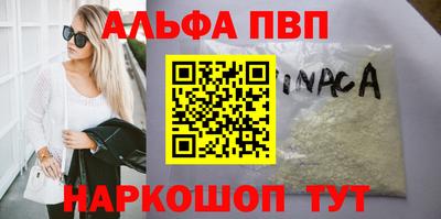 ГАЛЛЮЦИНОГЕННЫЕ ГРИБЫ Усть-Джегута