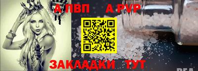 ГАЛЛЮЦИНОГЕННЫЕ ГРИБЫ Усть-Джегута