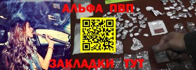 2c-b Чебаркуль