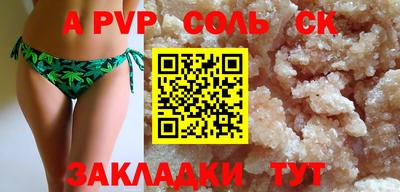 ГАЛЛЮЦИНОГЕННЫЕ ГРИБЫ Усть-Джегута