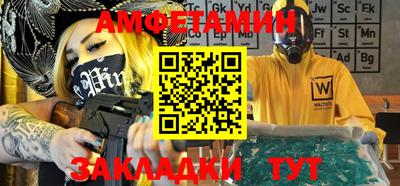 2c-b Чебоксары