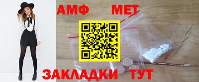 ГАЛЛЮЦИНОГЕННЫЕ ГРИБЫ Усть-Джегута