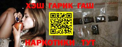 2c-b Чебаркуль