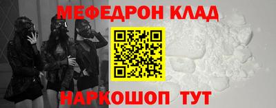 ГАЛЛЮЦИНОГЕННЫЕ ГРИБЫ Усть-Джегута