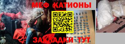 кокаин перу Уссурийск