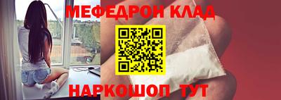 кокаин перу Уссурийск